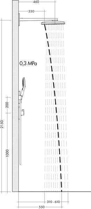 Hansgrohe Rainmaker Select - Hoofddouche 460 Mm, 2jet, Douchearm 460 Mm, Wit/chroom 24005400 - Afbeelding 3